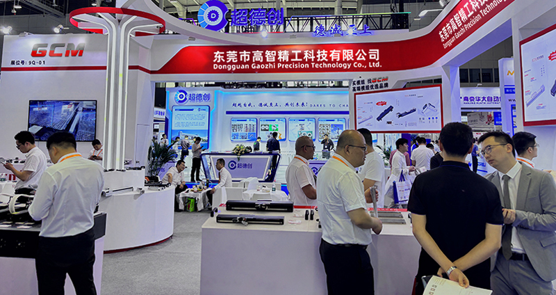 高智精工参加2021深圳国际机器人及自动化设备展览会